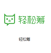 曲阳机房客户医疗行业